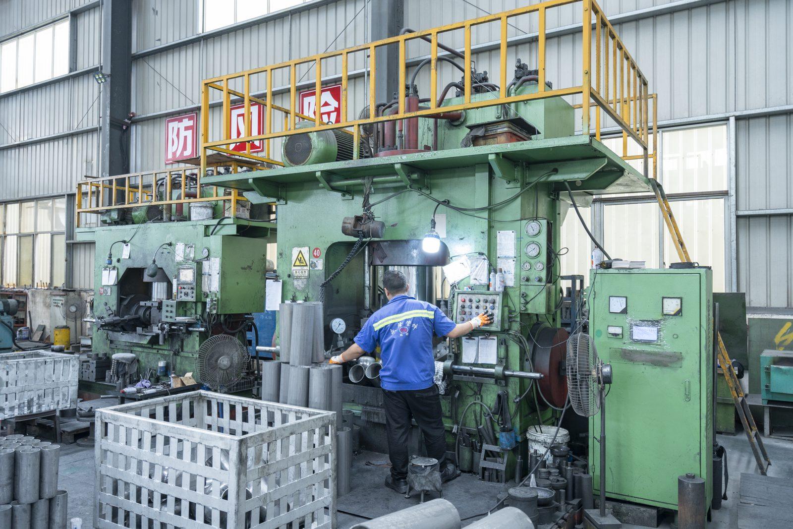 Forming press