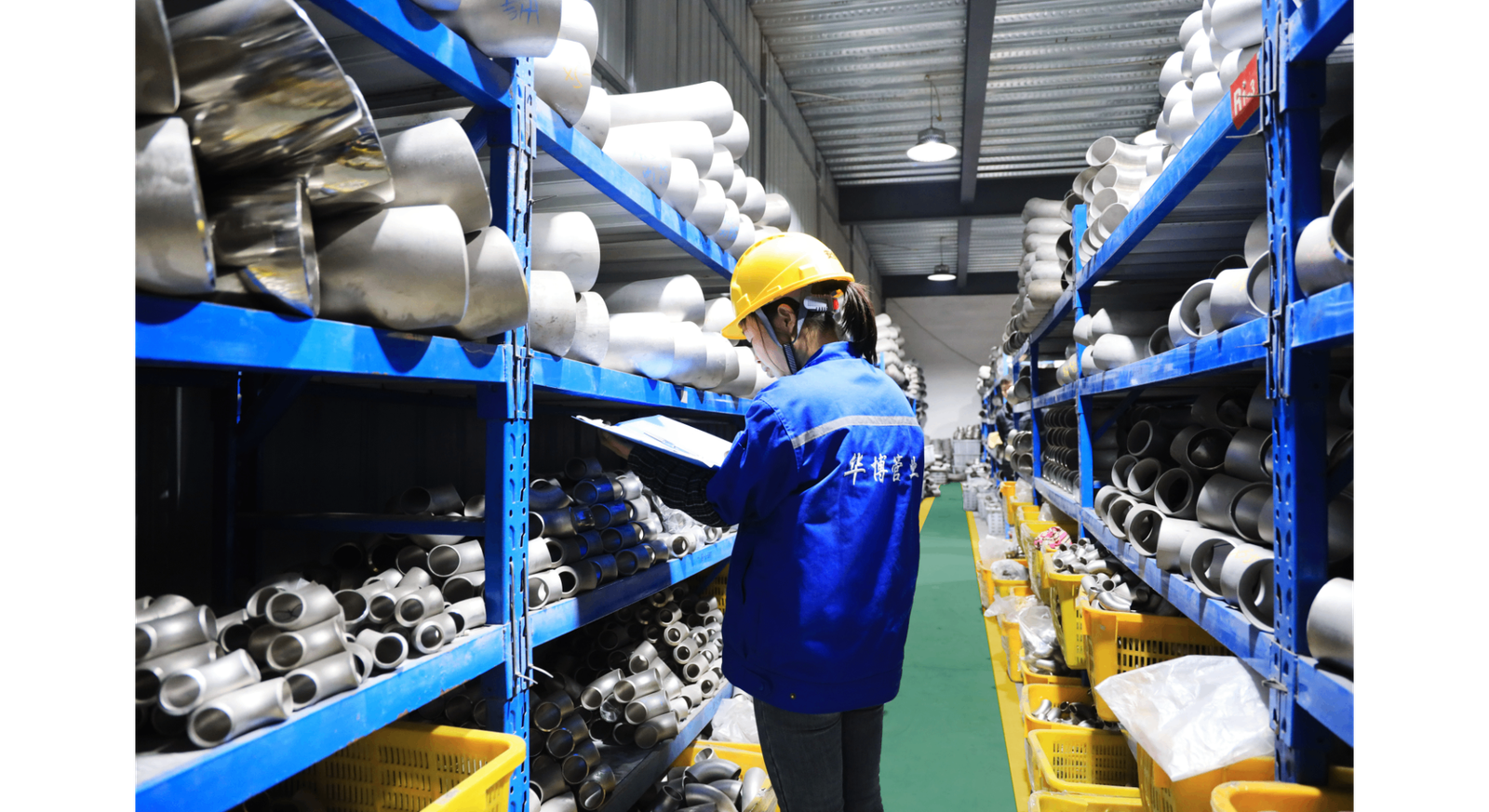Packaging Area
