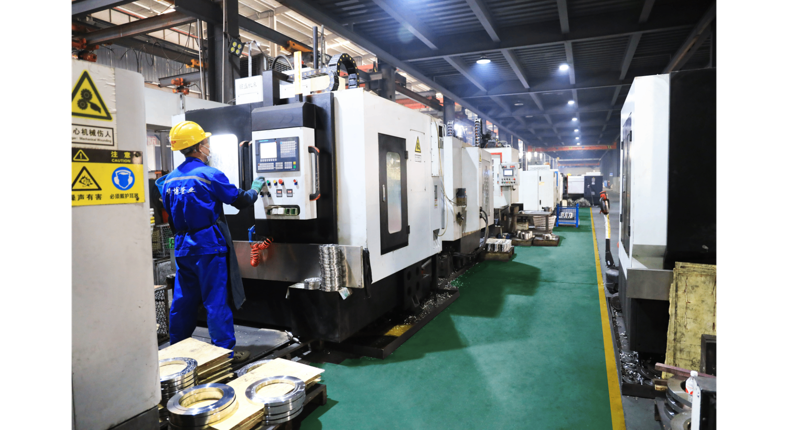 Production Line