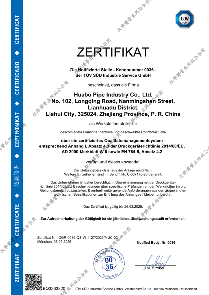 Certificate of Quality Assurance System (Pressure Equipment Directive 2014/68/EU & AD 2000-Merkblatt W 0)