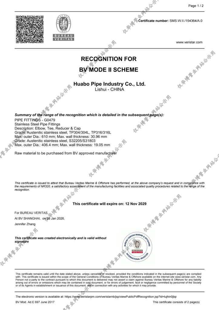 BV Manufacturer Approval Certificate