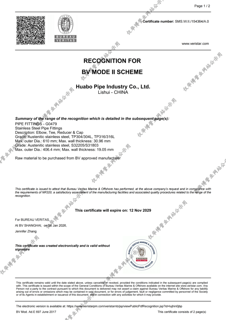 BV Manufacturer Approval Certificate